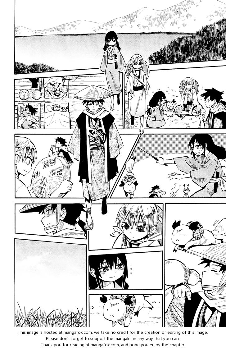 Read Sengoku Youko Manga Online