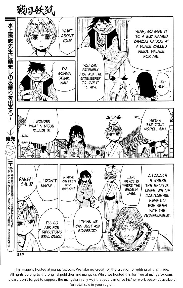 Read Sengoku Youko Manga Online