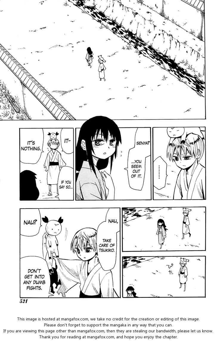 Read Sengoku Youko Manga Online