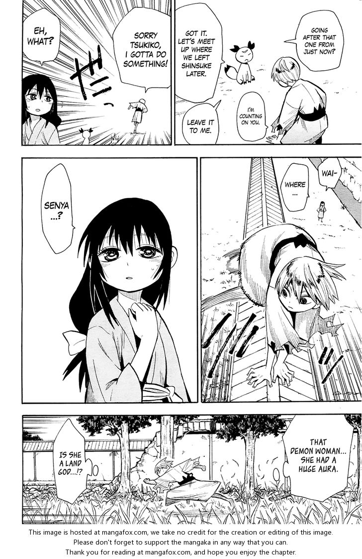Read Sengoku Youko Manga Online
