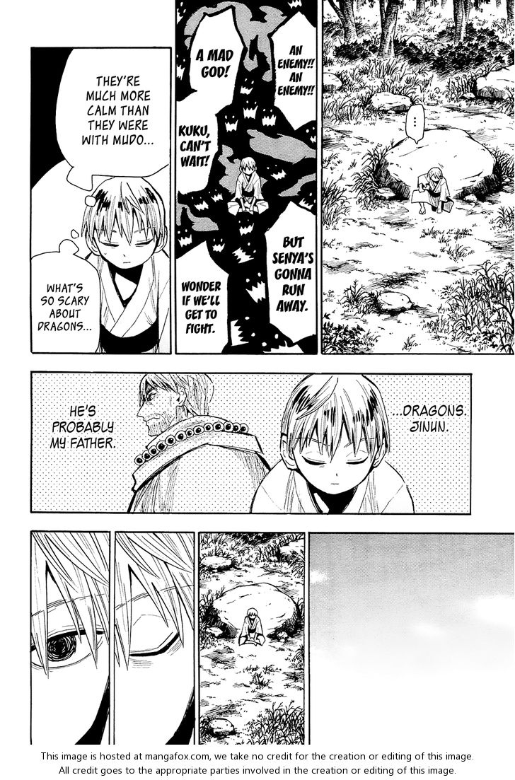 Read Sengoku Youko Manga Online