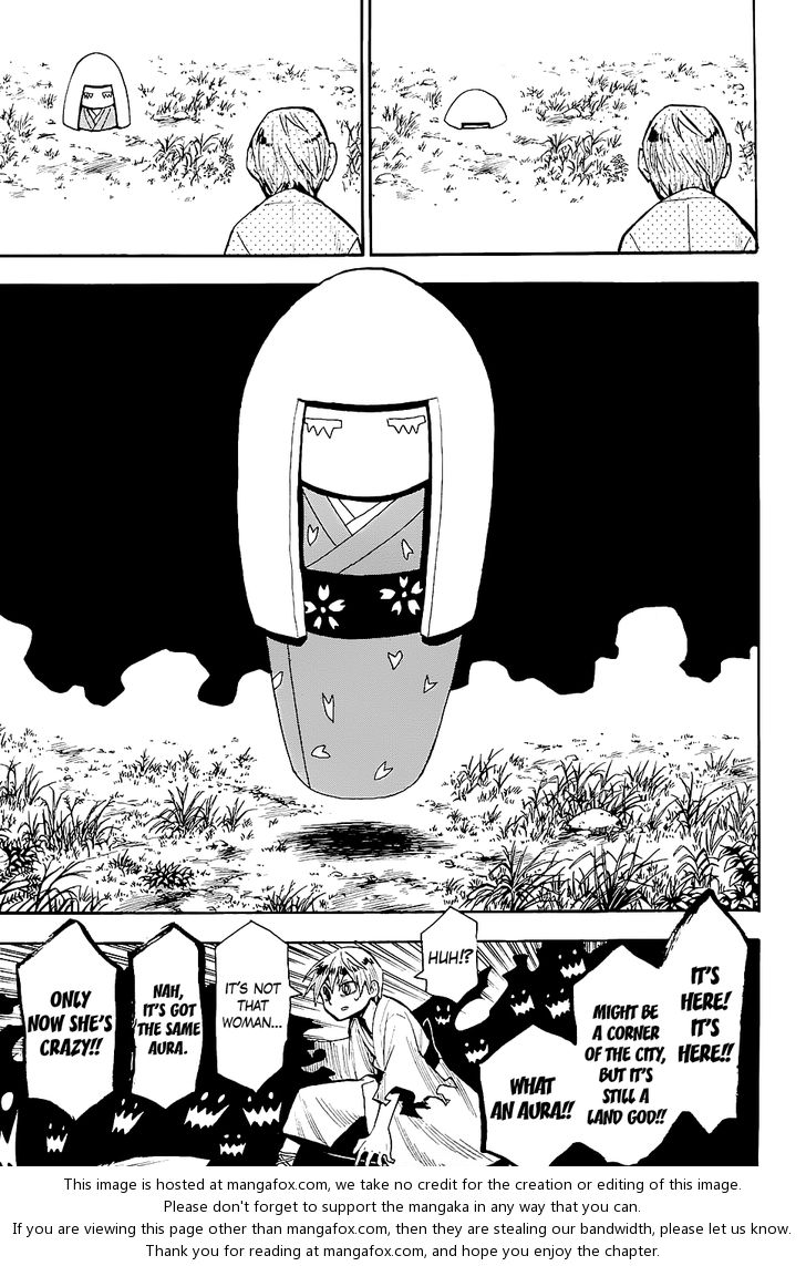 Read Sengoku Youko Manga Online