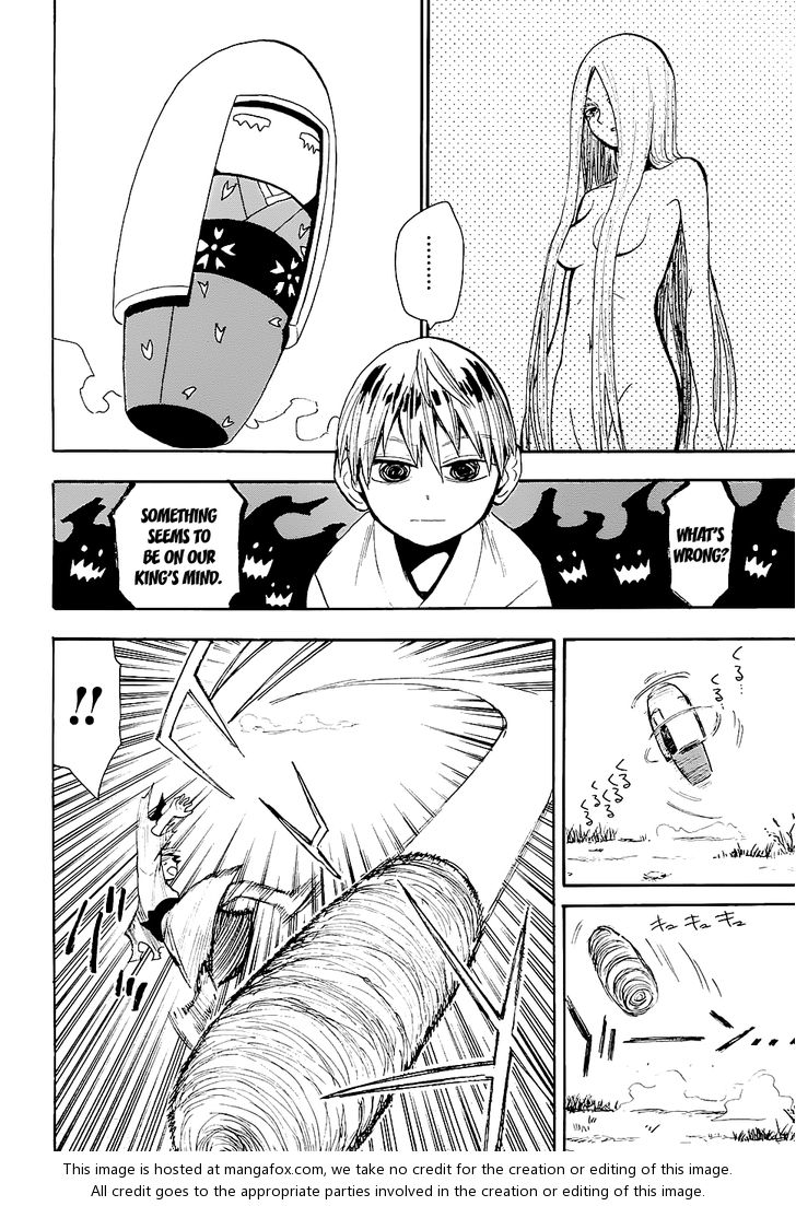 Read Sengoku Youko Manga Online