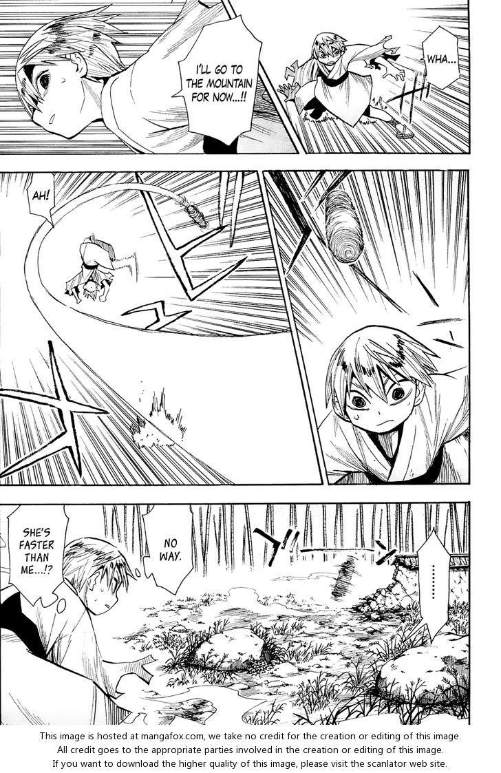 Read Sengoku Youko Manga Online
