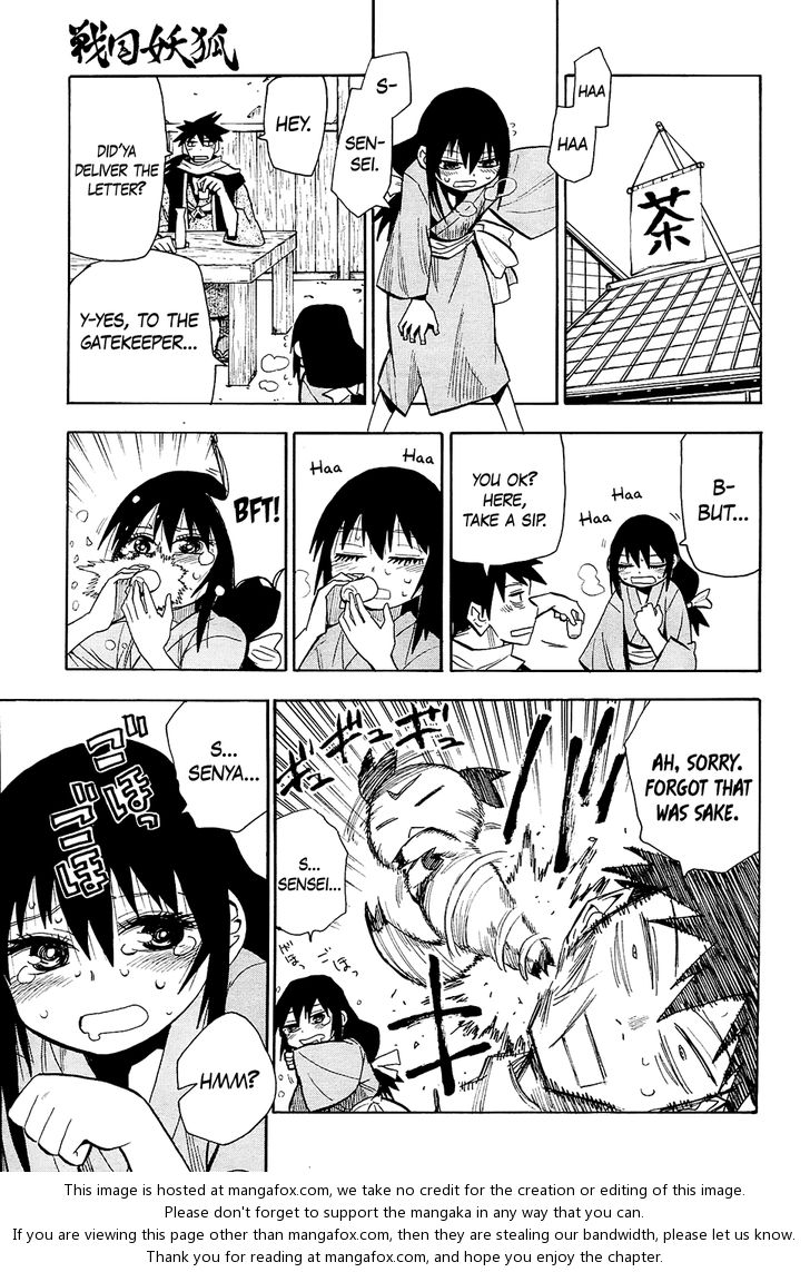 Read Sengoku Youko Manga Online