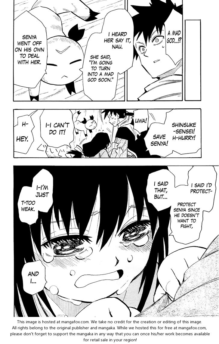 Read Sengoku Youko Manga Online