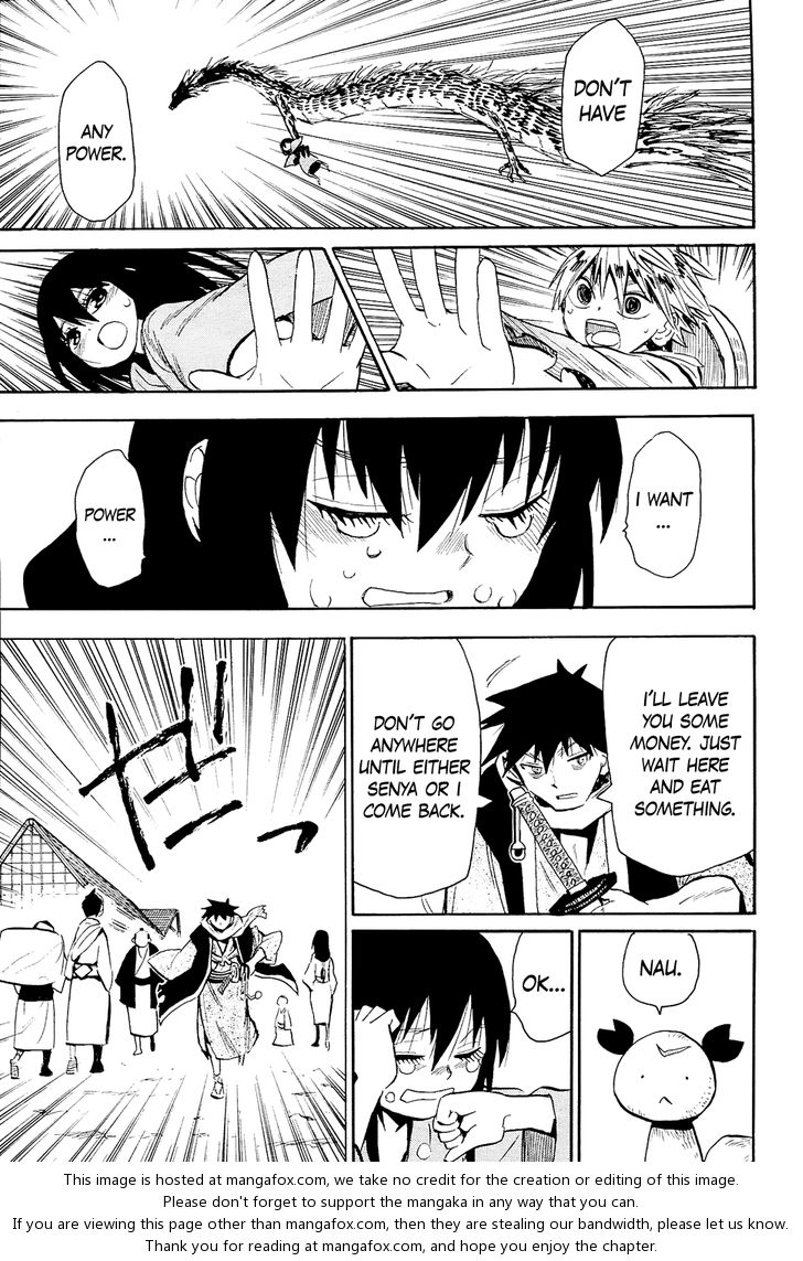 Read Sengoku Youko Manga Online