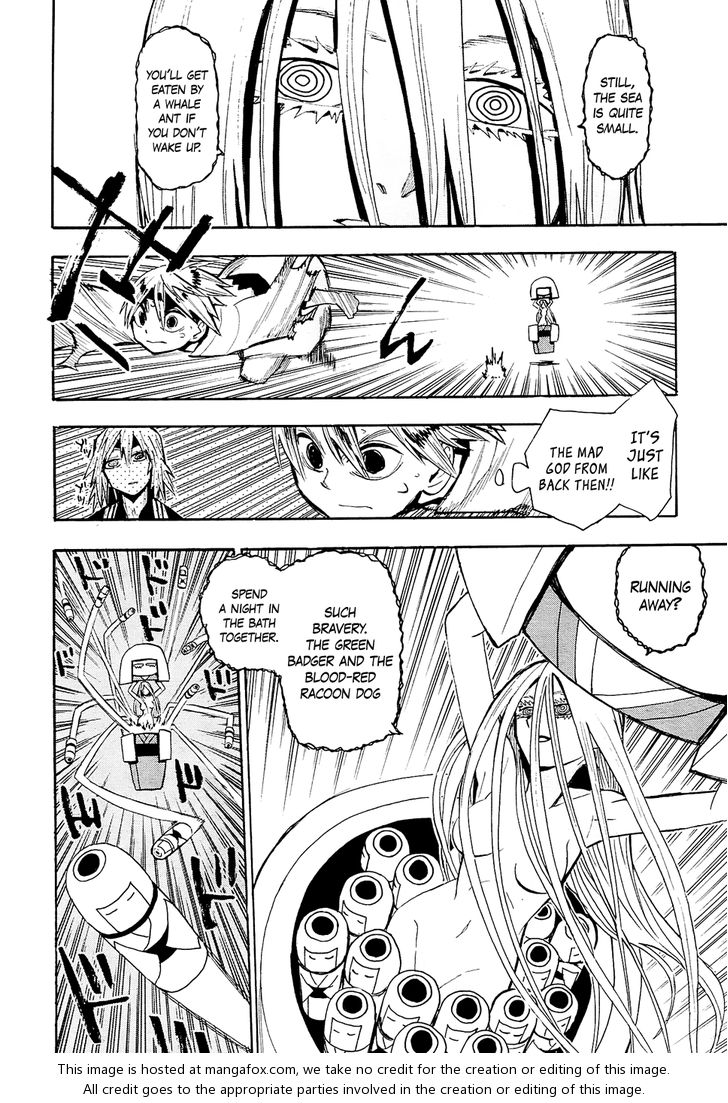 Read Sengoku Youko Manga Online