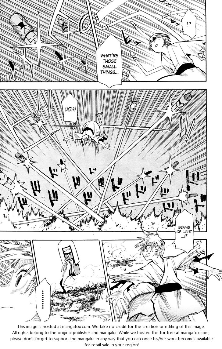 Read Sengoku Youko Manga Online
