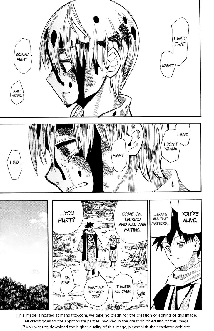 Read Sengoku Youko Manga Online