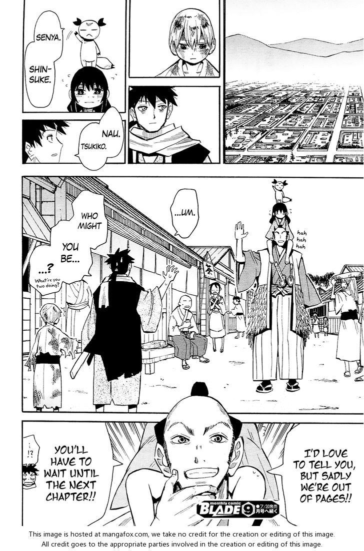 Read Sengoku Youko Manga Online