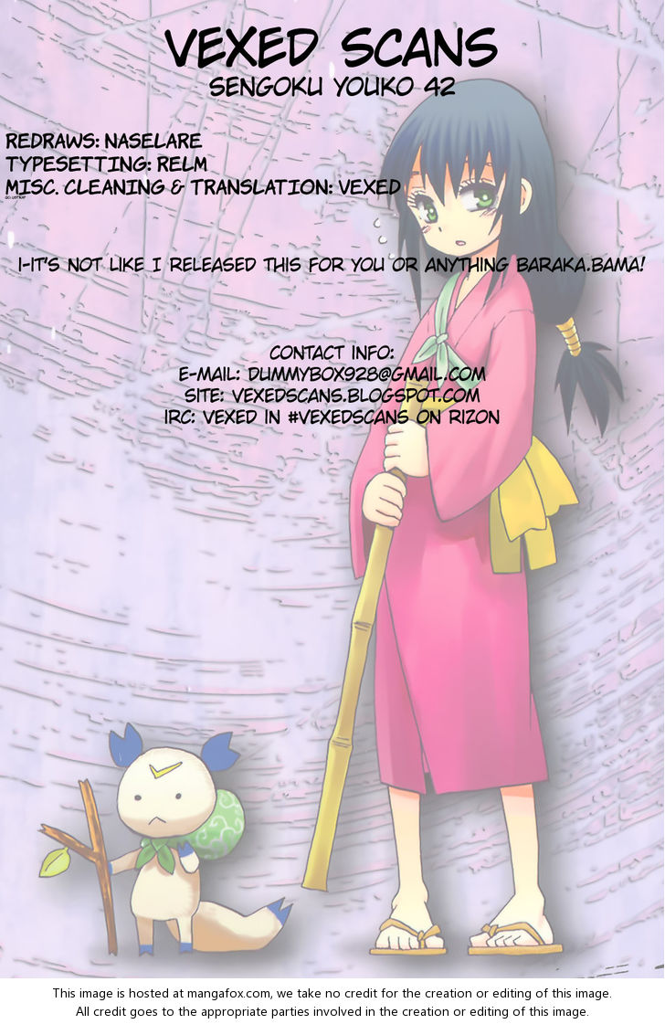 Read Sengoku Youko Manga Online