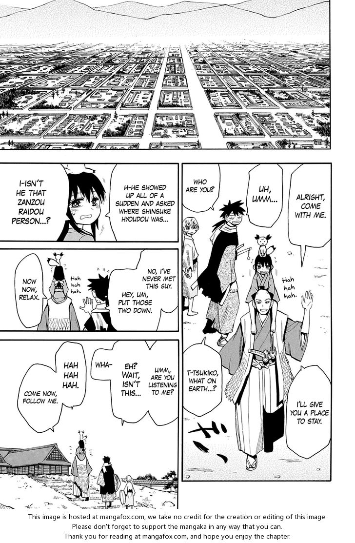 Read Sengoku Youko Manga Online