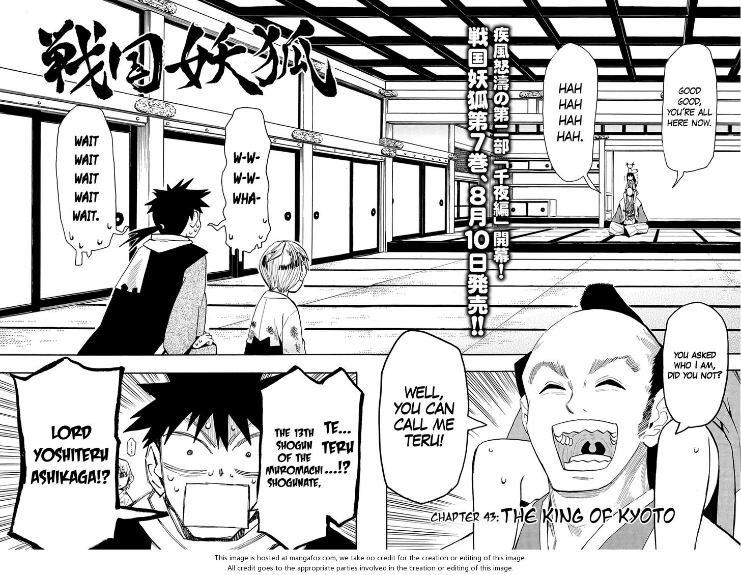 Read Sengoku Youko Manga Online
