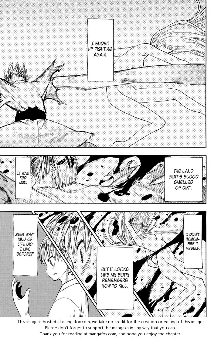 Read Sengoku Youko Manga Online