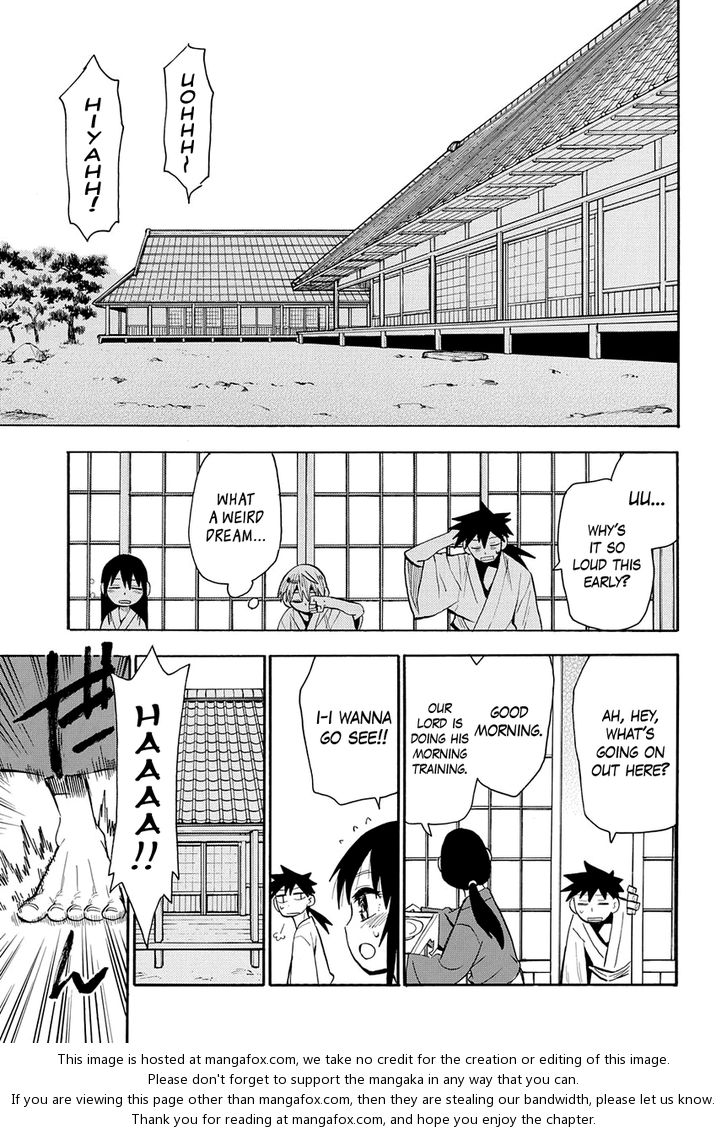 Read Sengoku Youko Manga Online