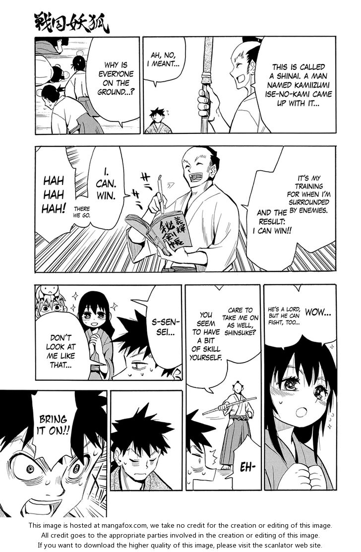 Read Sengoku Youko Manga Online