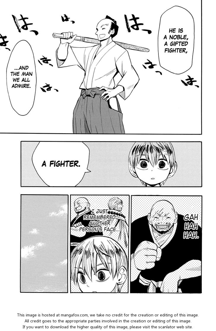 Read Sengoku Youko Manga Online