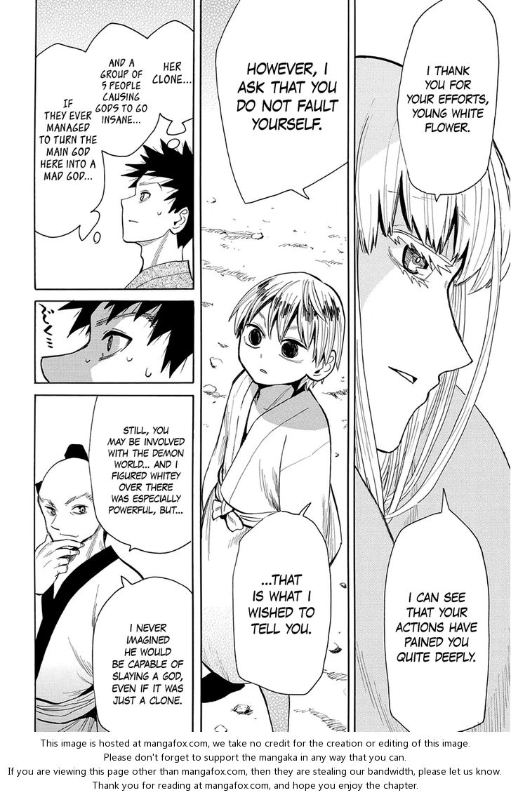 Read Sengoku Youko Manga Online