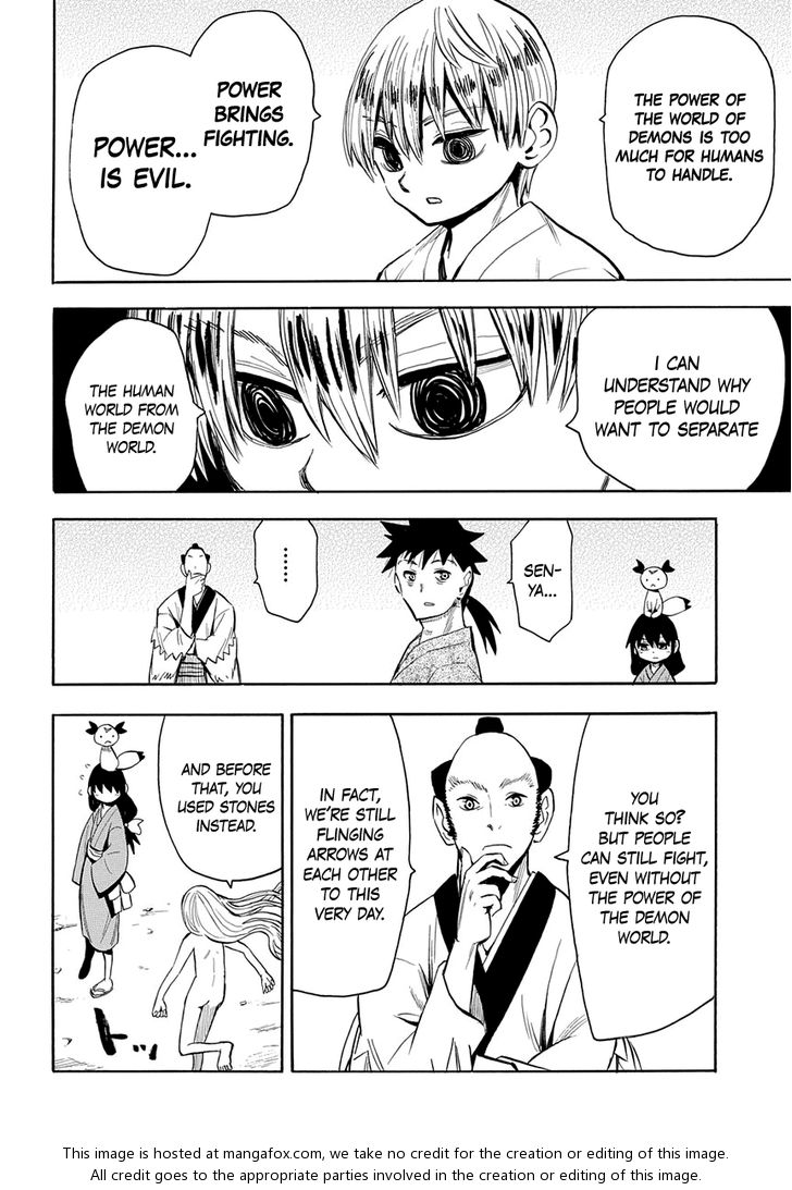 Read Sengoku Youko Manga Online