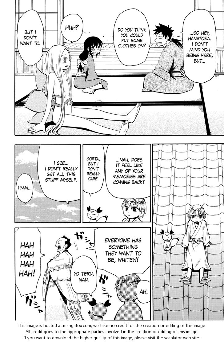 Read Sengoku Youko Manga Online