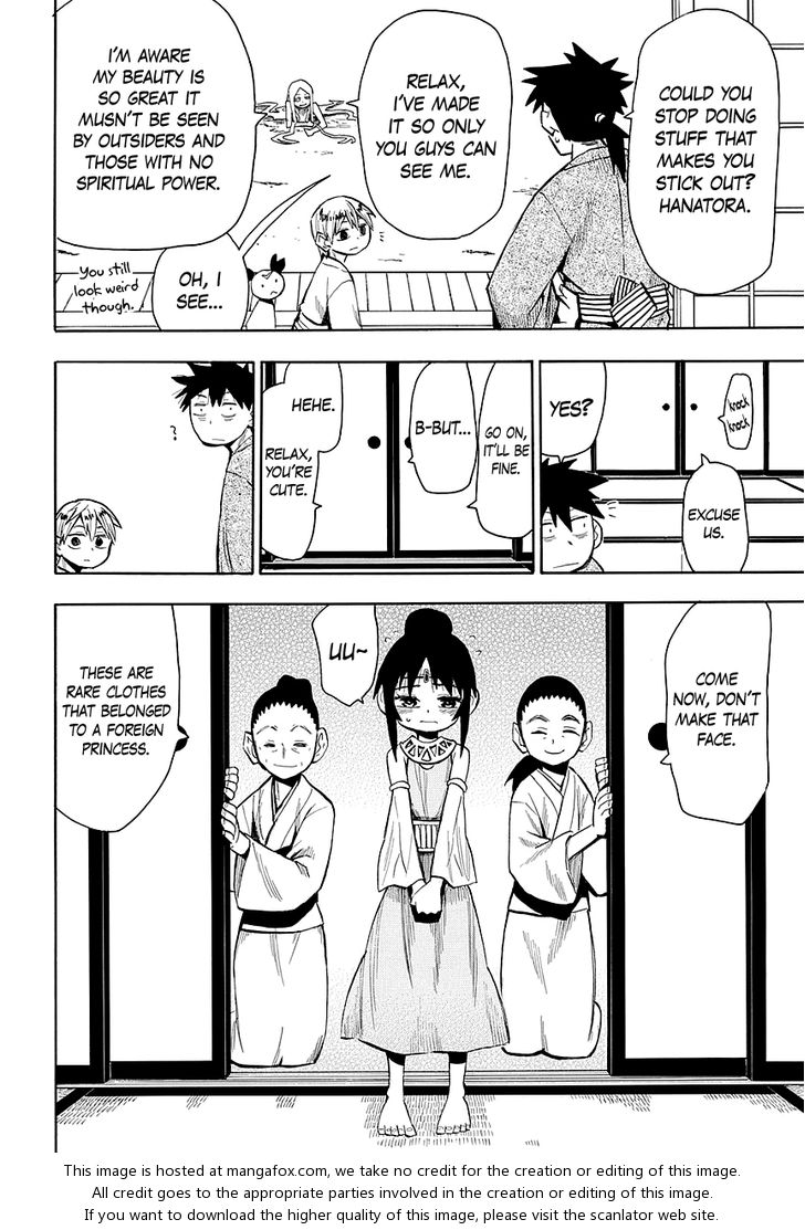 Read Sengoku Youko Manga Online