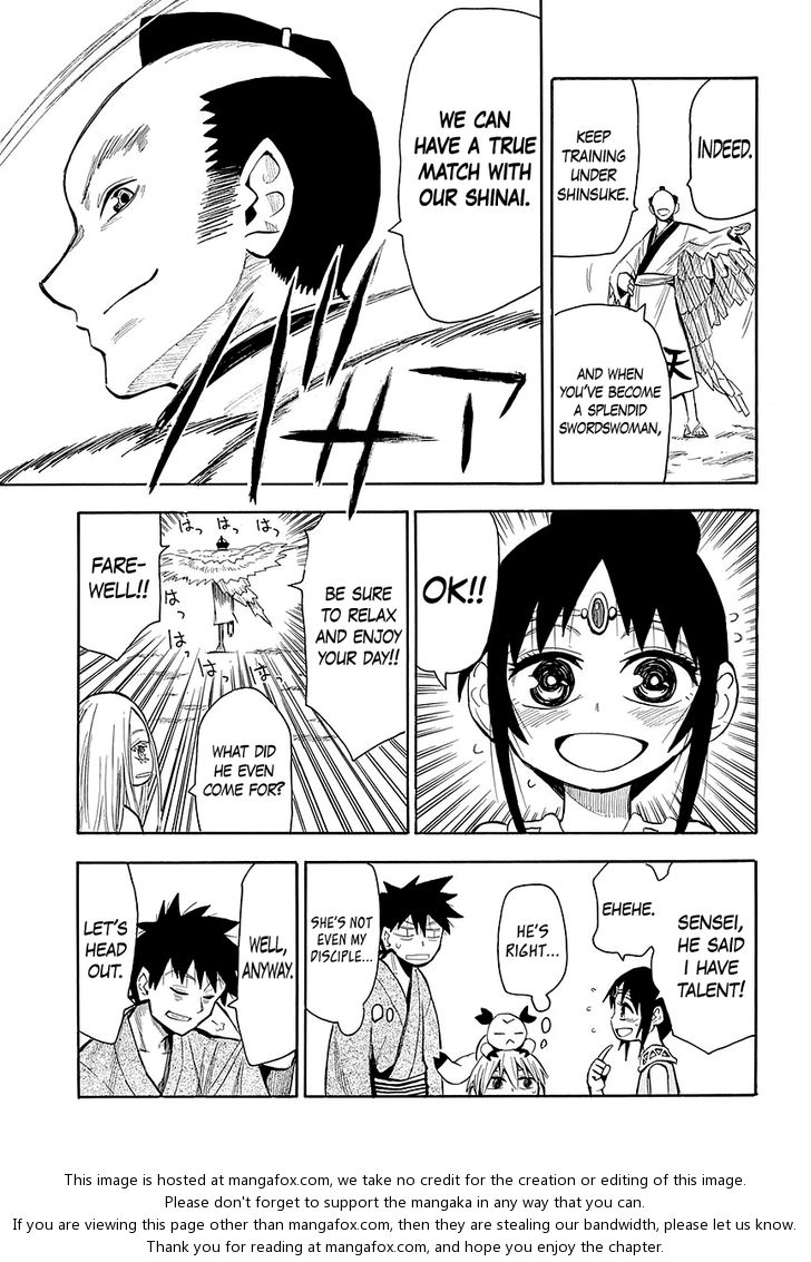 Read Sengoku Youko Manga Online