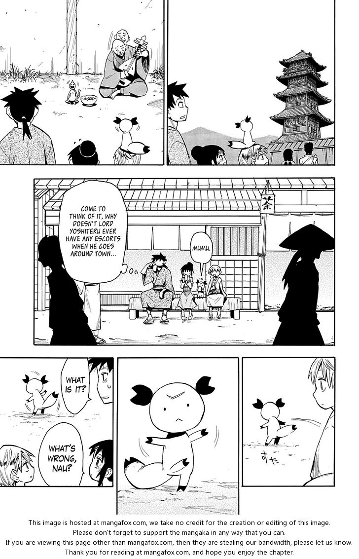 Read Sengoku Youko Manga Online