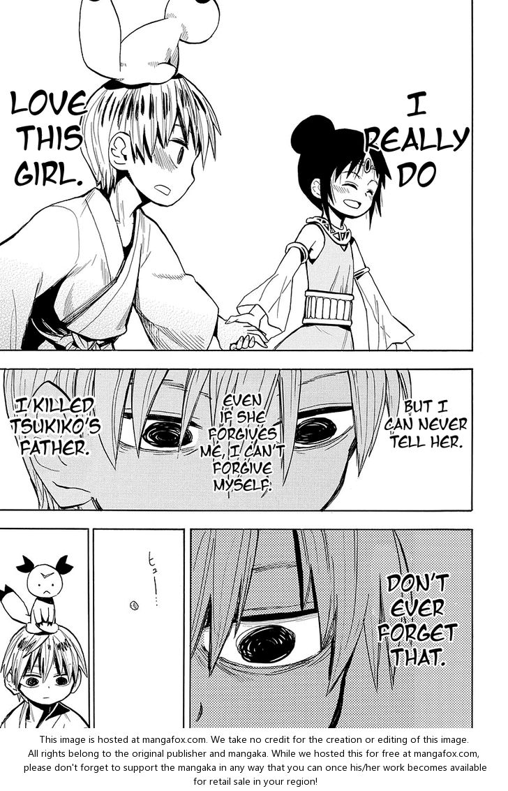 Read Sengoku Youko Manga Online