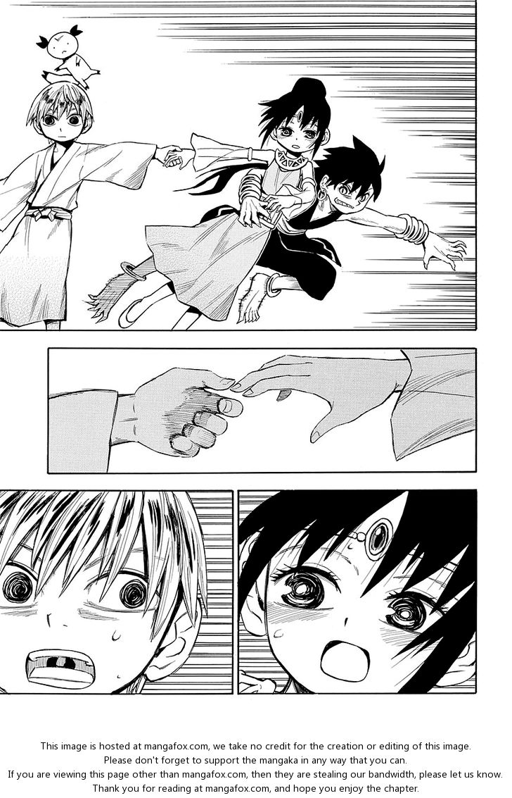 Read Sengoku Youko Manga Online