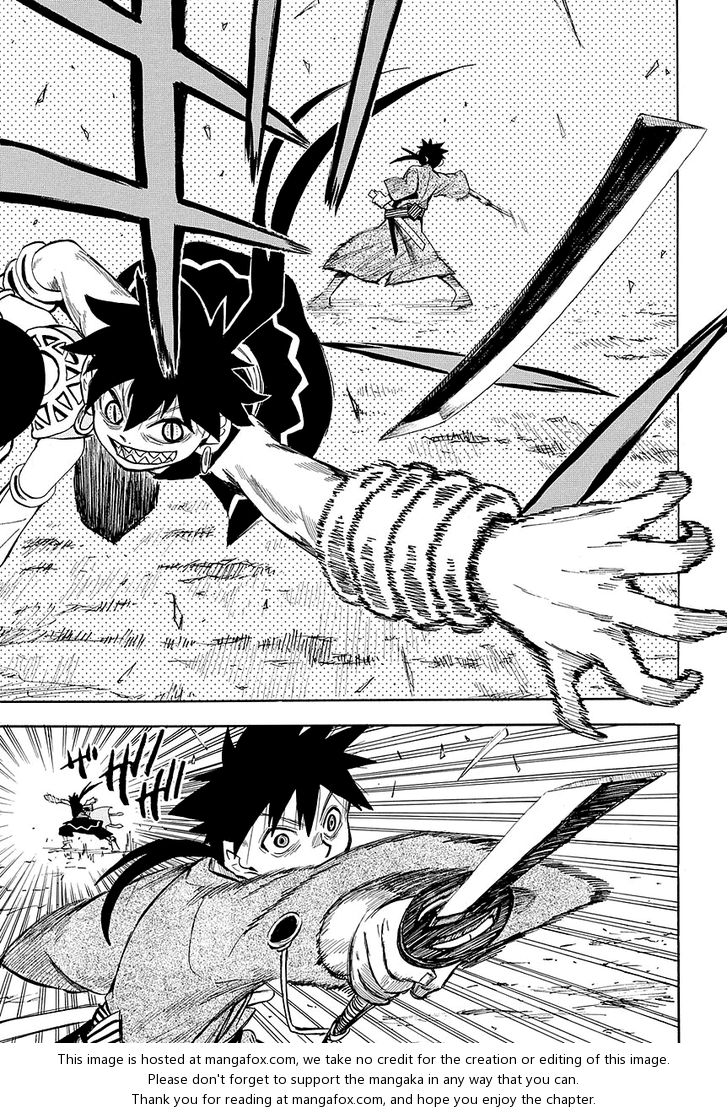 Read Sengoku Youko Manga Online