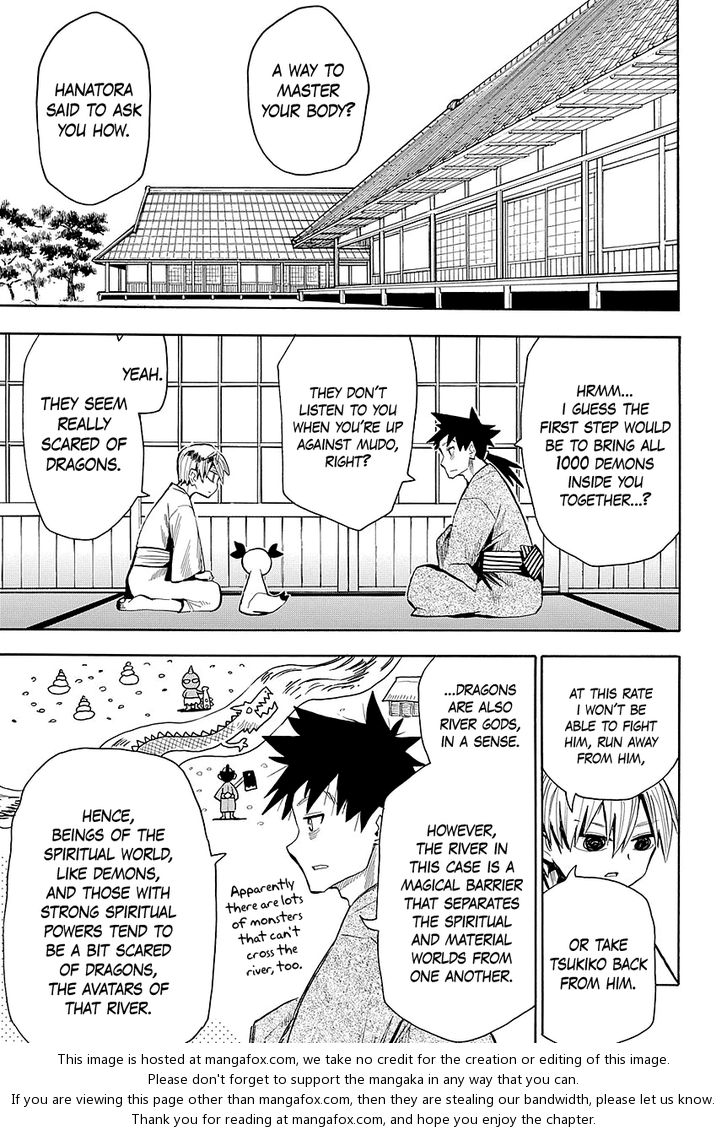 Read Sengoku Youko Manga Online