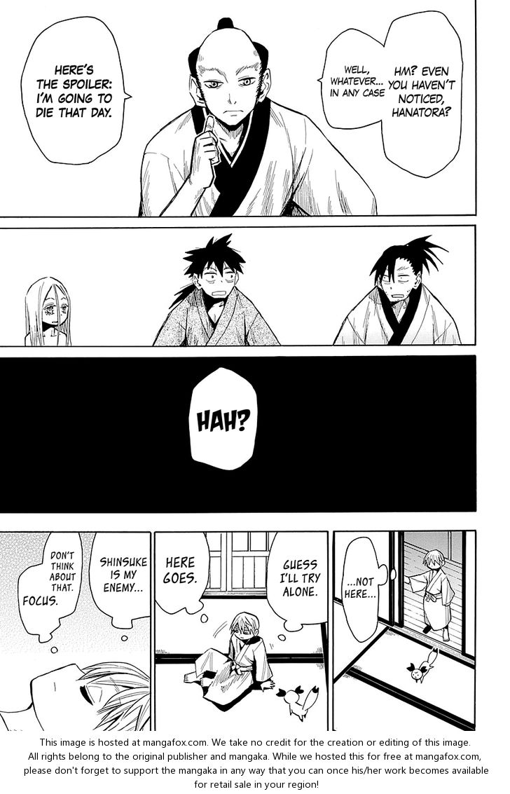 Read Sengoku Youko Manga Online