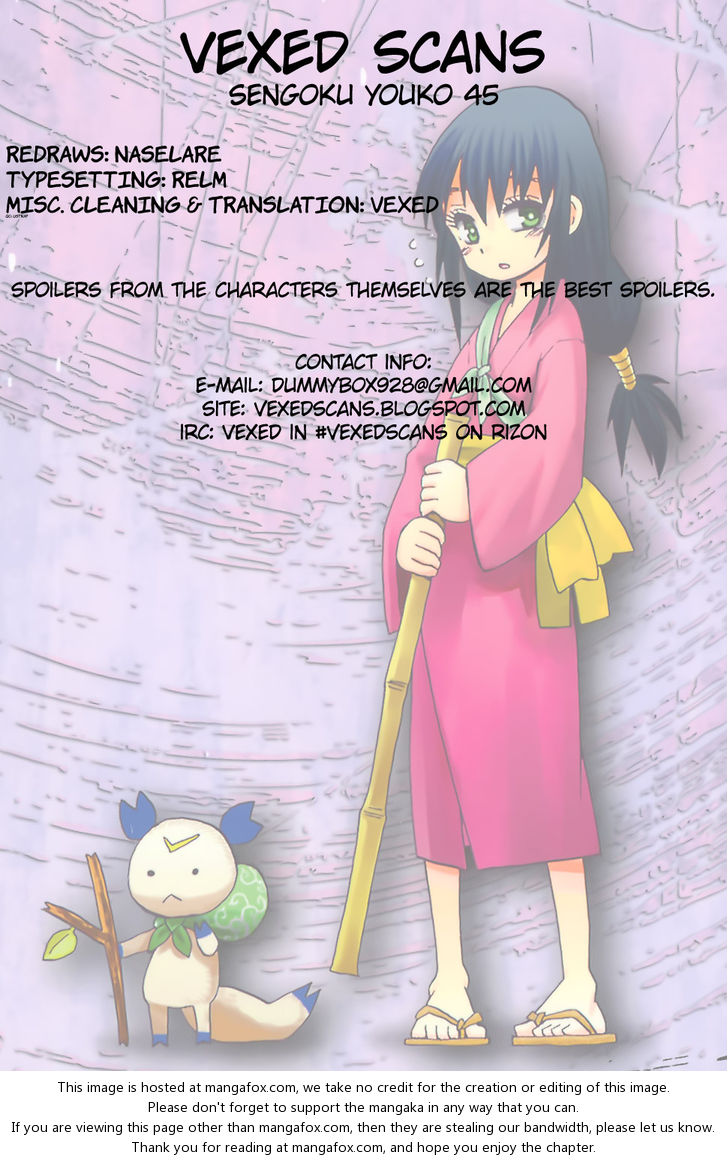 Read Sengoku Youko Manga Online