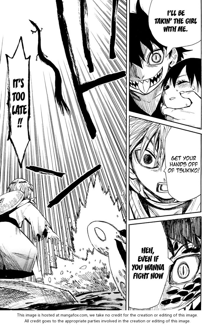 Read Sengoku Youko Manga Online
