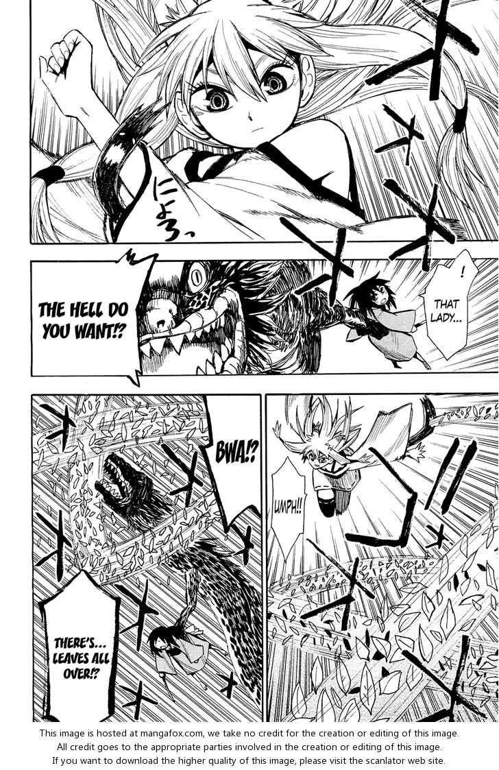 Read Sengoku Youko Manga Online