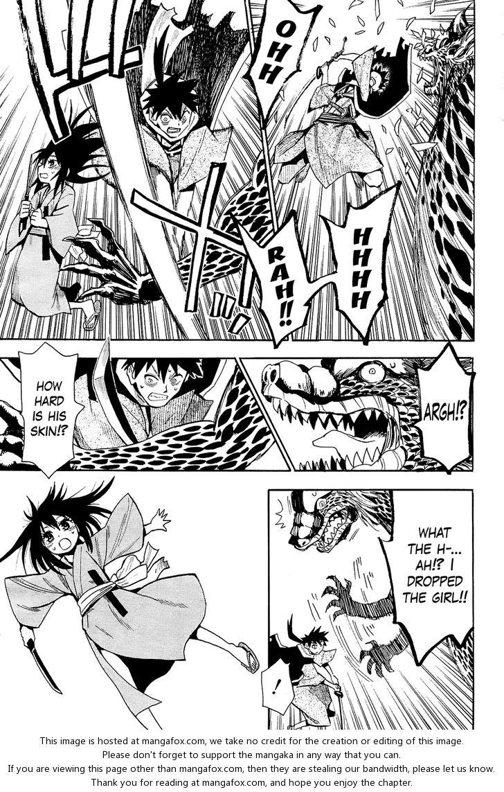 Read Sengoku Youko Manga Online