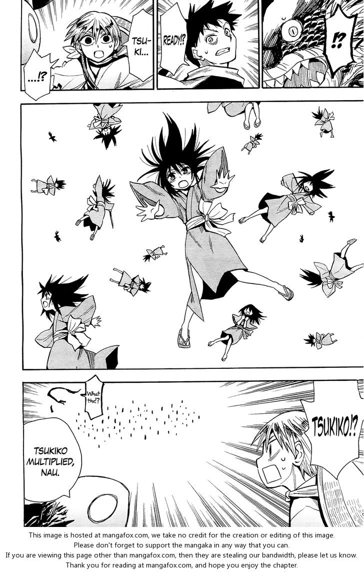 Read Sengoku Youko Manga Online
