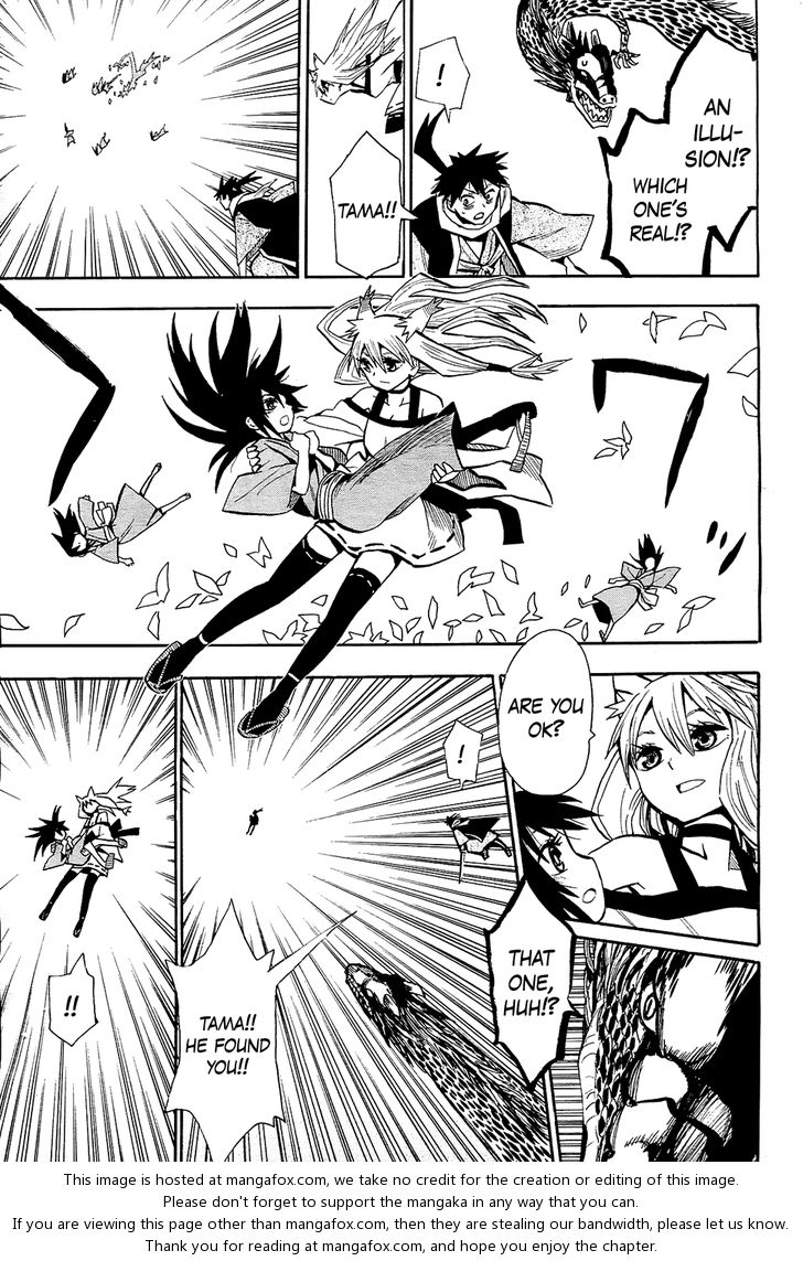 Read Sengoku Youko Manga Online