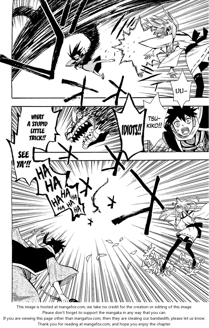 Read Sengoku Youko Manga Online