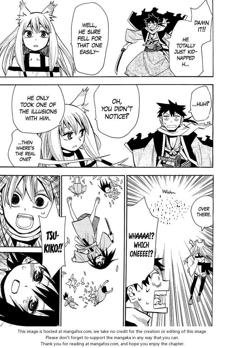 Read Sengoku Youko Manga Online