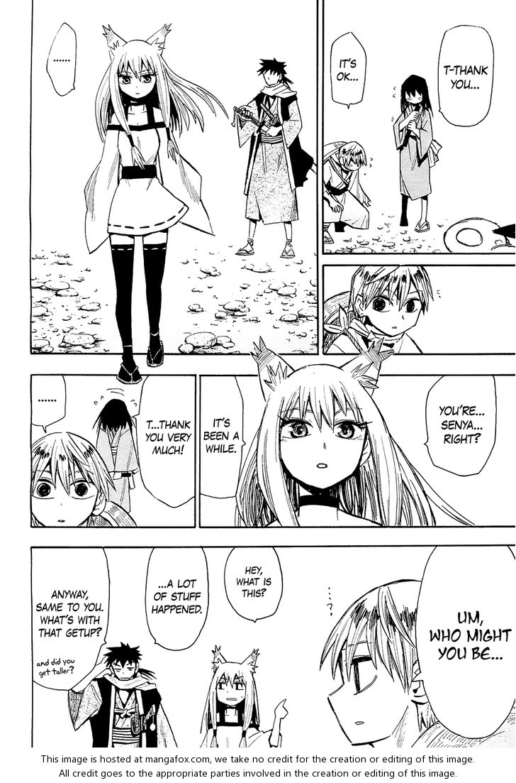 Read Sengoku Youko Manga Online