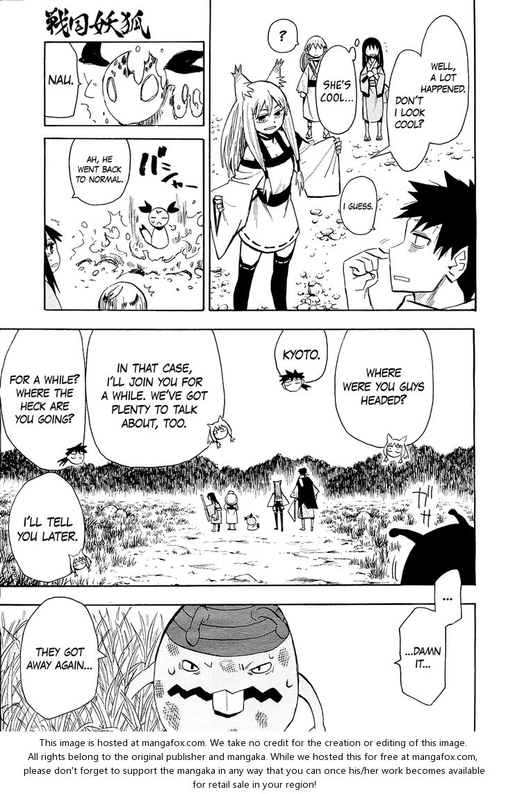 Read Sengoku Youko Manga Online