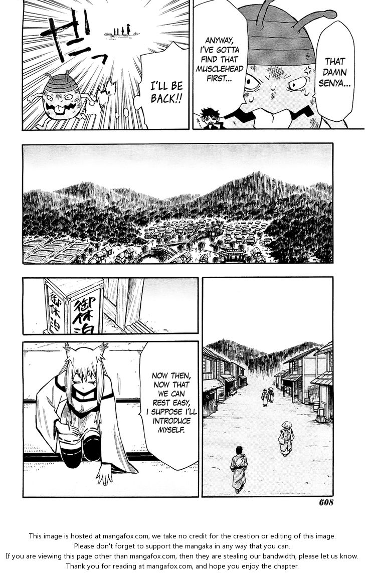 Read Sengoku Youko Manga Online