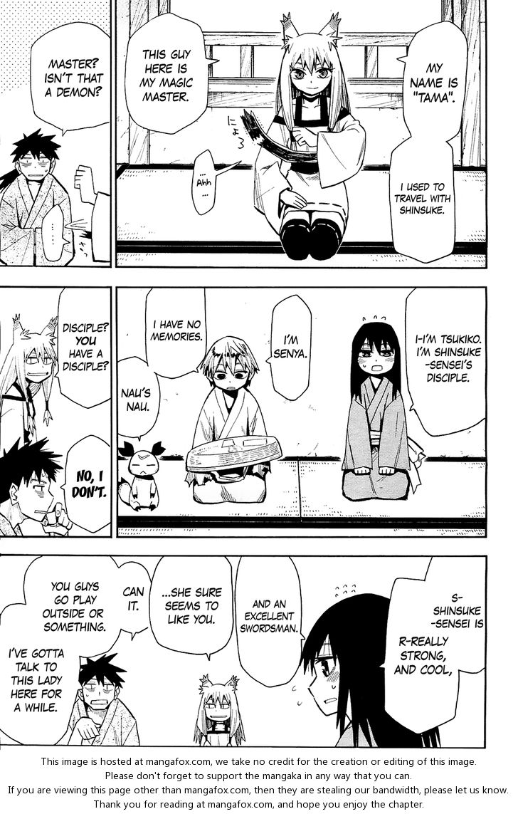 Read Sengoku Youko Manga Online