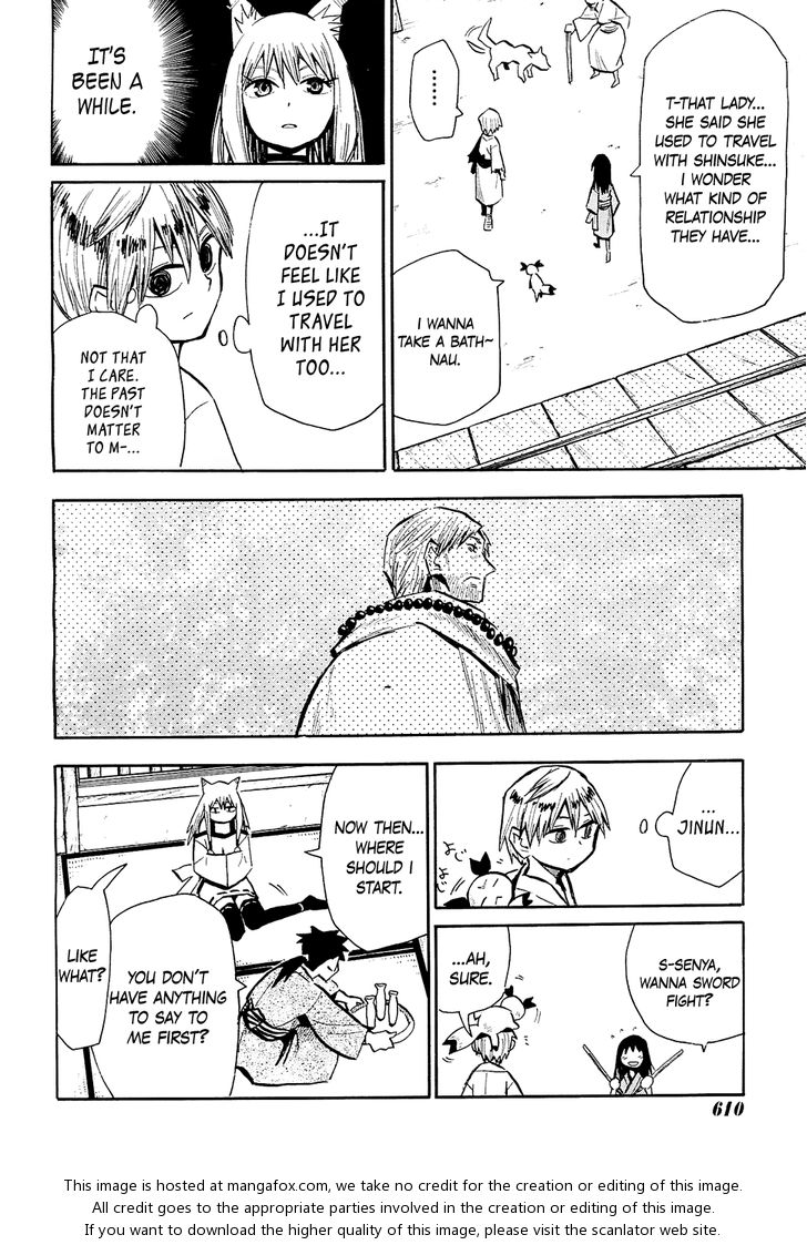 Read Sengoku Youko Manga Online