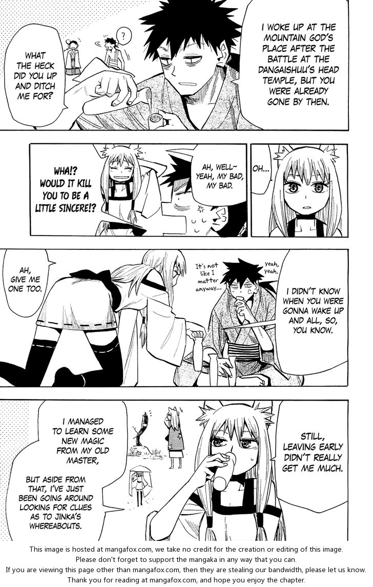 Read Sengoku Youko Manga Online