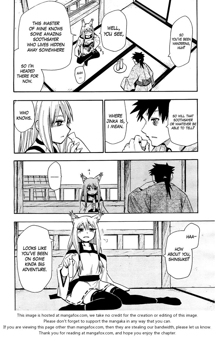 Read Sengoku Youko Manga Online
