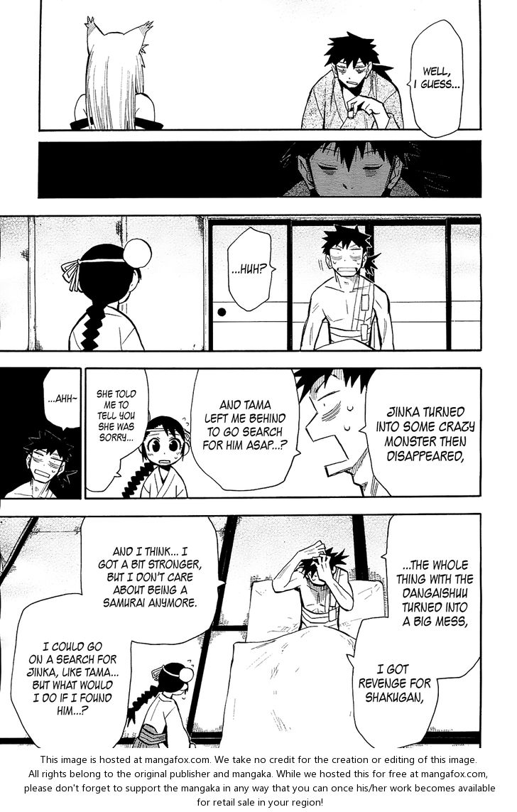 Read Sengoku Youko Manga Online