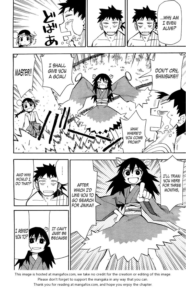 Read Sengoku Youko Manga Online